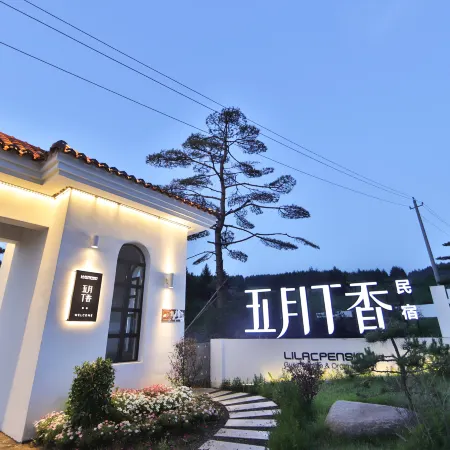 Yanji May Lilac Homestay Village