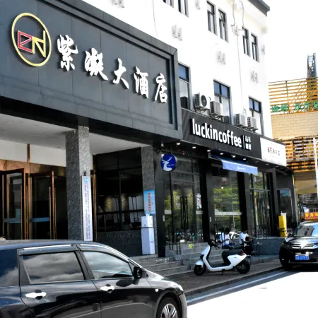 Yangjiang Zi Ning Hotel