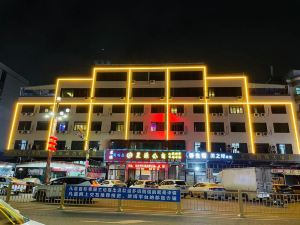 Xingyuan Apartment