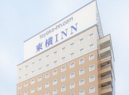 東横 INN 小山駅東口 2