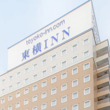 Toyoko Inn Oyama-eki Higashi-guchi No.2