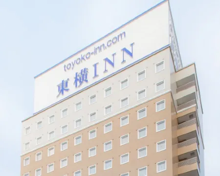 東横 INN 小山駅東口 2 小山市のホテル
