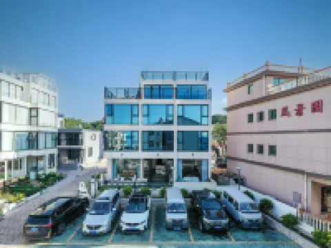 Floral Hotel · Shengsi City Outside the Time hotel