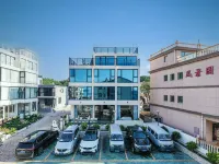 Floral Hotel · Shengsi City Outside the Time hotel Hotel di Shengsi County