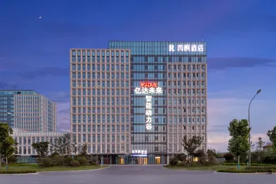 Rifine Hotel (Pingdu Haode Trading City Store ) Hotel a Pingdu