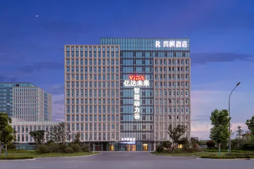 Rifine Hotel (Pingdu Haode Trading City Store ) Hotel a Pingdu