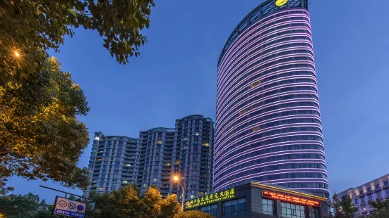 Qiandao Hu Longting Hotel