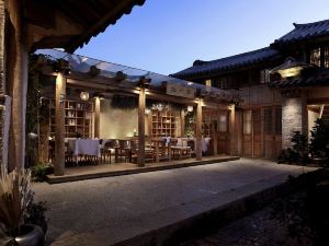 Wazhu Guozijian Boutique Guesthouse