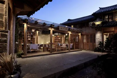 Wazhu Guozijian Boutique Guesthouse Hotels in Binchuan