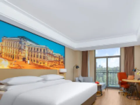 Vienna International Hotel (Chengdu Tianfu International Airport)
