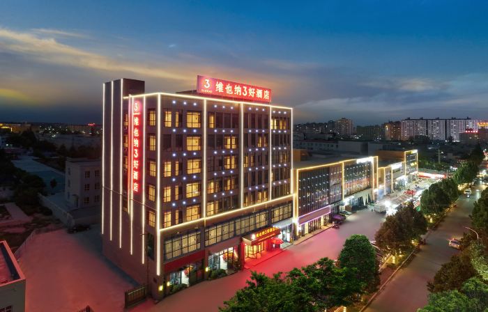 Vienna 3 Best Hotel (Shache Rongxin Meishi Commercial Street)