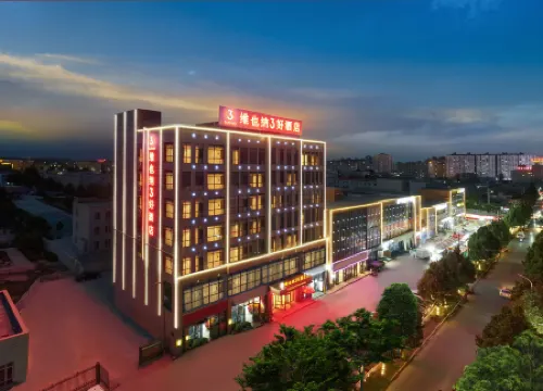 Vienna 3 Best Hotel (Shache Rongxin Meishi Commercial Street)