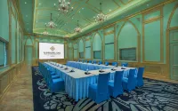 Shuguang International Hotel