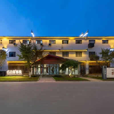 Mingfangyuan Art Hotel (Jingdezhen Airport Branch) Hotels near Jingdezhen Taoci Baozhuang Lishi Museum