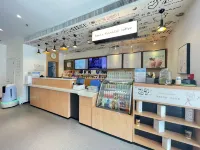 漢庭飯店（大安長白南街店） 大安住宿飯店