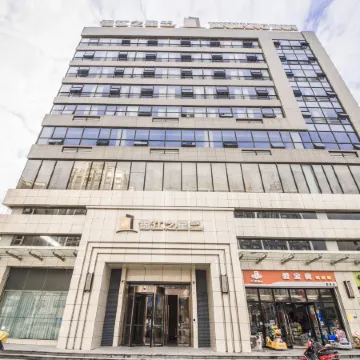 Jinjiang Inn Select (Xiaogan Changzheng Road Sports Center)