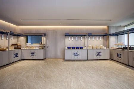 HanTing Hotel (Fuyang Wuyue Plaza) Отели рядом с достопримечательностью «Fuyang Vocational and Technical College»