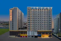 Vienna Hotel (Four Halls and One Center Store of Cangzhou Huanghua Xinyuan Commercial Building) Các khách sạn gần Agricultural University of Hebei Bohai Campus