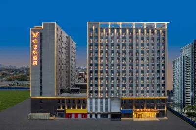 Vienna Hotel (Four Halls and One Center Store of Cangzhou Huanghua Xinyuan Commercial Building) Các khách sạn ở Hoàng Hoa