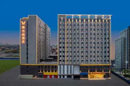 Vienna Hotel (Four Halls and One Center Store of Cangzhou Huanghua Xinyuan Commercial Building) Отели рядом с достопримечательностью «Bohai Polytechnic Vocational College»