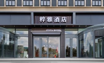 Zibo Cuiya Hotel (Shandong University of Technology Muyangcun Barbecue Main Store)