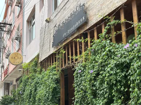 Nilv Flower Time International Youth Hostel Отели в г. Цзяньшуй