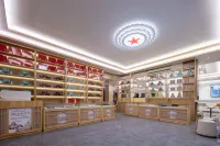 悅尚飯店（蚌埠張公山店）
