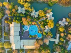 Seclusive Life Yangzhou Resort