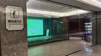 Kaihua International Hotel - Gym