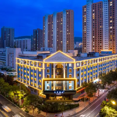 全季飯店（蘭州雁灘高新區廣電中心店） 张苏滩附近的飯店