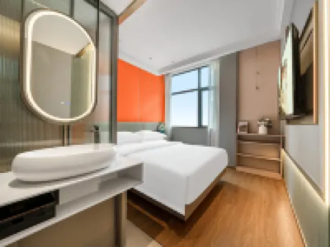 Xiyue Smart Hotel (Xiangyang Railway Station People's Square) Hotels in Xiangyang