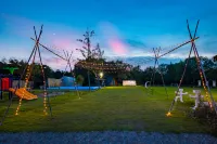 花築·杭州彌谷民宿（徑山店） 路野空間知行徑山營地附近的飯店