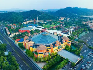 퍼스트 월드 호텔 (송성 항저우 낙원 관광지구)