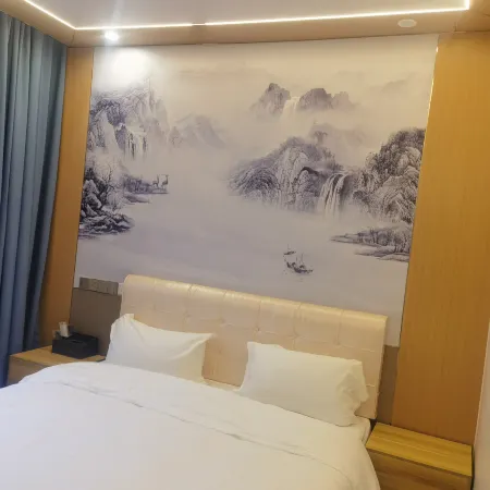 Yajiang Chengnuo Inn