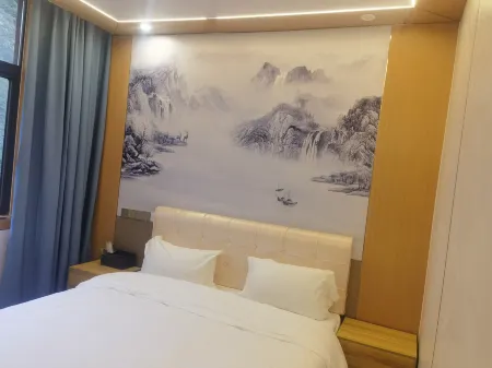 Yajiang Chengnuo Inn