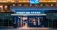 Changsha Yijia Alley Hotel (May 1st Square Chaosong Ancient Street Store)