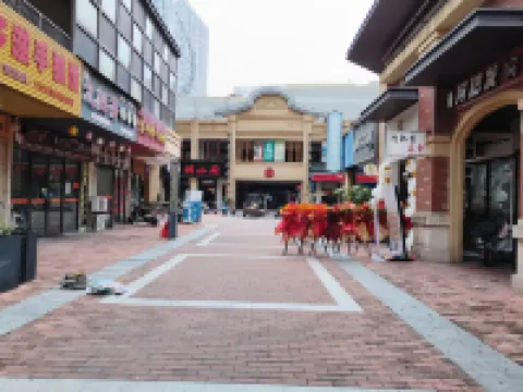 Zunyue B&B (Wanda Plaza)