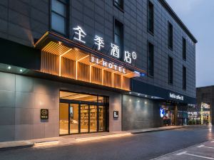 JI Hotel (Shanghai Fengxian Bayview University Town)