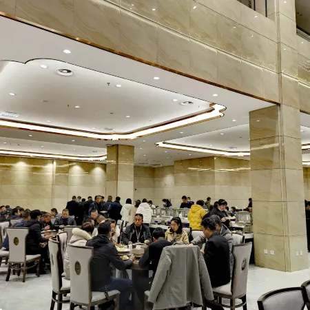 Takata Dingyu International Hotel