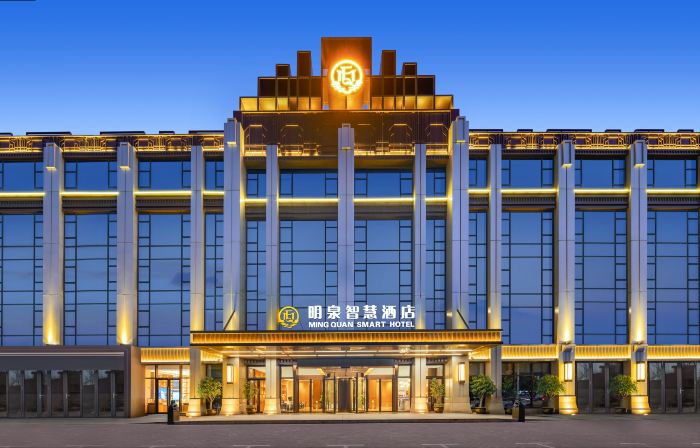 Shangqiu Mingquan Smart Hotel