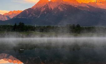 Township Qiyuan Relax·Lanshan Unique Snow Mountain Panoramic Star