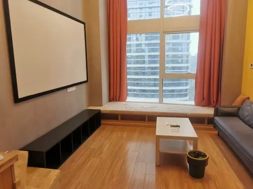 Huayang Loft Audio-Visual Hotel (Nantong University Zhongnan CBD)