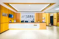 Home Inn UP Huaxuan Collection Hotel (Qufu Sankong Scenic Area)