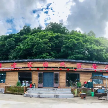 Snow Valley Brave's Homeland (Snow Valley Scenic Area Branch) Отели рядом с достопримечательностью «Snow Valley»