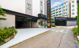 Hotel Rodem