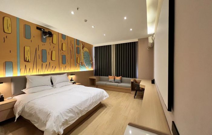 U Hotel (Fenyang North Street)