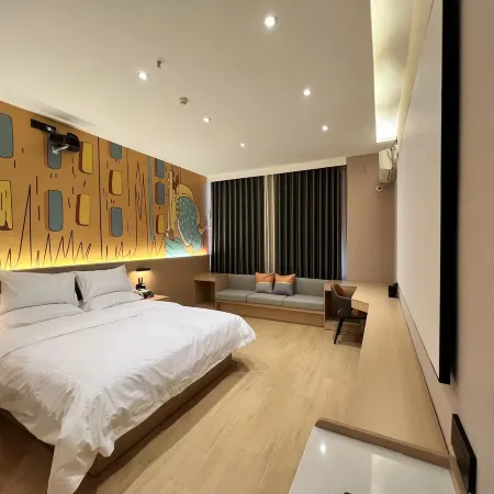 U Hotel (Fenyang North Street)