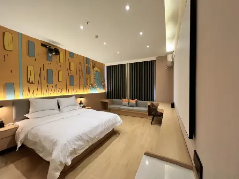 U Hotel (Fenyang North Street)