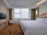 Vienna Hotel (Ganzhou Railway Station Wanda Plaza Branch) Hotels in Ganzhou