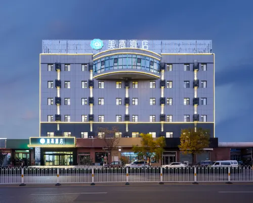 Ai Mega Hotel (Taiyuan Datong Road Taigang West Gate) Hotels near Jian Caoping